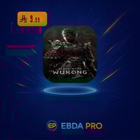 لعبة Black Myth: Wukong ستيم