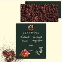 بكج الأستكشاف