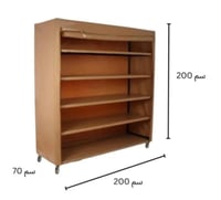 دولاب تخزين تايلندي مقاوم للماء والحرارة والغبار ل...