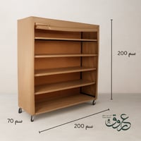 دولاب تخزين تايلندي مقاوم للماء والحرارة والغبار ل...