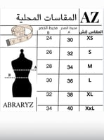 فستان احمر سهرة انيق