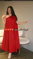 فستان سهره باربي ناعم احمر