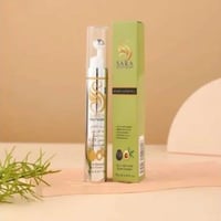 كريم زبده الافوكادو لحلوين العين - Sara Beauty