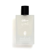 عطر السحاب 50 مل من العز للعود
