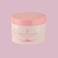 كريم اكستراوايت لتفتيح -واو بيوتي