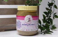 أعشاب الخير الهندية - جنة الخير