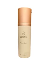 عطر مون داست – عبد الرشيد