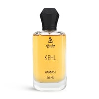 مجموعة معطرات الشعر - 4 حبات من دخان