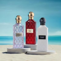 باقة سمر سيلك - ابراهيم القرشي