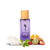 عطور قراس عطر امبريال روز 30 مل