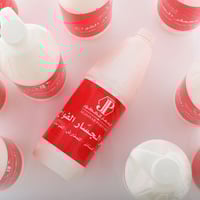 5 حبات معطر الجسار الأحمر