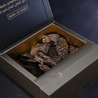 أوقية كلمنتان محسن