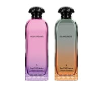 Summer Collection - دخون الاماراتيه