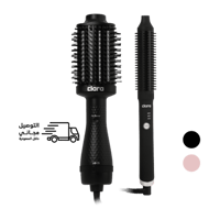 الاستشوار المطور والفرشاة النحيفة كلارا