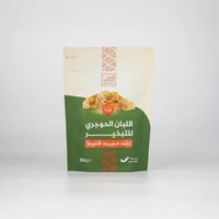 لبان حوجري للبخور 250 جرام - الركن العماني