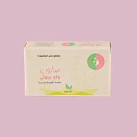 كورس العناية بالوجه-واو بيوتي