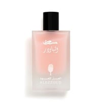 عطر البودر 50 مل من العز للعود