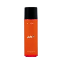 معطر المنزل المزن – رشوف