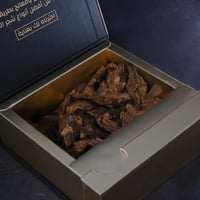 أوقية سيوفي محسن