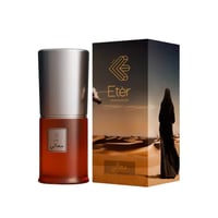عطر معالي – إيتر