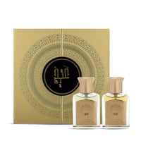 مجموعة عطور شفق وقمري المركزة من عتيج - حبتين