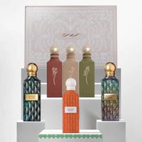 باقه إرث دايموند - ابراهيم القرشي