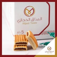 تمريتي دخن - 5 كجم المذاق الحجازي