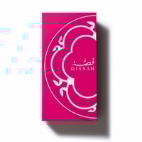 عطر قصة وان اند اونلي