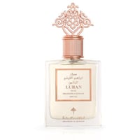 عطر مسك اللبان ابراهيم القرشي