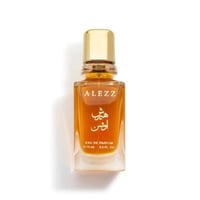 عطر هيرش اوشن 75 مل من العز للعود