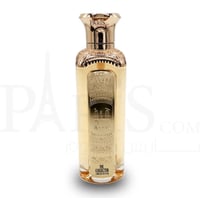 عطر ذا كوليكتور من عتيج ليمتد اديشن Limited Editio...