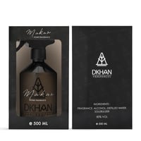 معطر جو مكان من دخان- 500 مل
