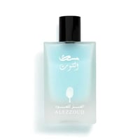 عطر زهرة التوت 50 مل من العز للعود