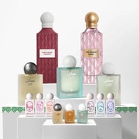 باقه بيت العريس - ابراهيم القرشي