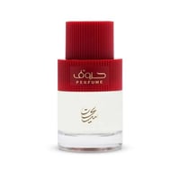 عطر حرف سين-حروف