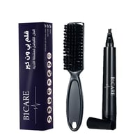 قلم اللحية لتعبئة الفراغات بي ون كير