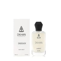 معطر الشعر من دخان - 50 مل