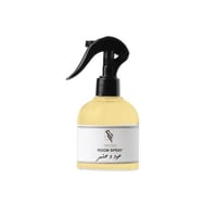 عود وعنبر – ناصر الدايل