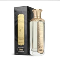 عطر لندن من عتيج - 200 مل