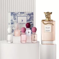 مجموعه ذا ون والحديقة الصغيرة - لها - لافيرن