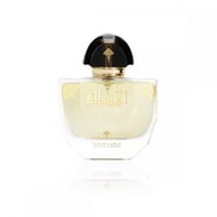 عطر الأصالة – إبراهيم القرش