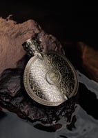 عطر نساك – جخ