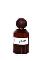 عطر الفخم -سعد الشمري