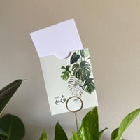 كرت اهداء حسب طلبك