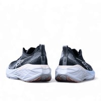 نوفا بلاست NOVABLAST 4