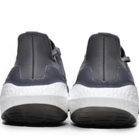 الترابوست Adidas Ultra Boost