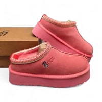 UGG Tazz II سليبر شتوي