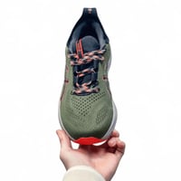 جل نيمبوس Gel-Nimbus 26