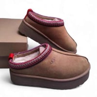 UGG Tazz II سليبر شتوي