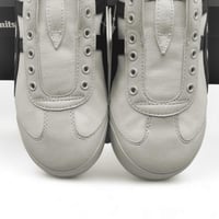 تايجر أسكس Tiger Mexico 66